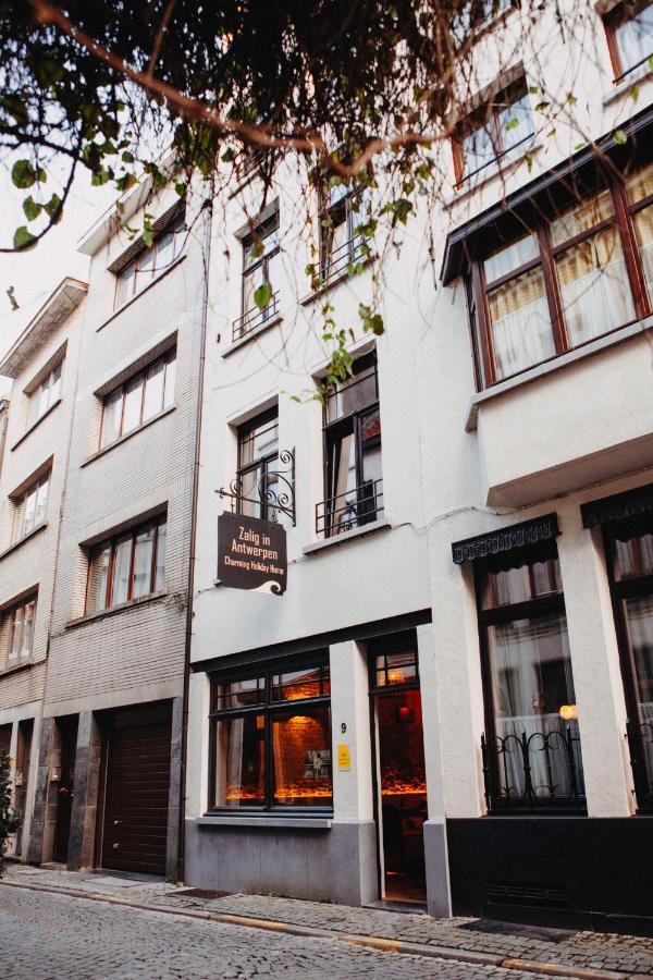 Boutique Holiday Home Zalig In Antwerpen Экстерьер фото